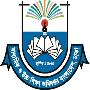 মাউশির জরুরী নির্দেশনা