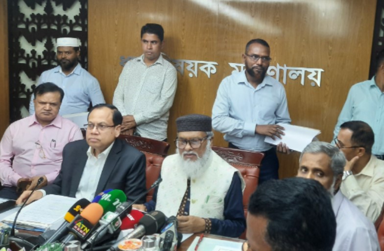 সরকারি ব্যবস্থাপনায় হজের ৩ প্যাকেজ ঘোষণা