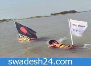 ভোলা-বরিশাল সেতুতে অনীহাঃ উপেক্ষিত মানুষের দীর্ঘশ্বাস আর সংগ্রামের লংমার্চ